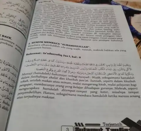 images_6740861702370823900